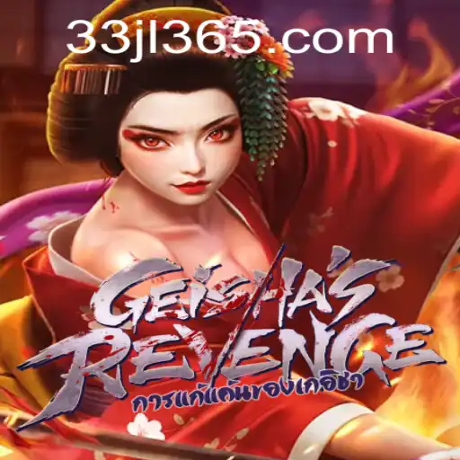 GeishasRevenge: The Ultimate Immersive Gaming Experience Unveiled